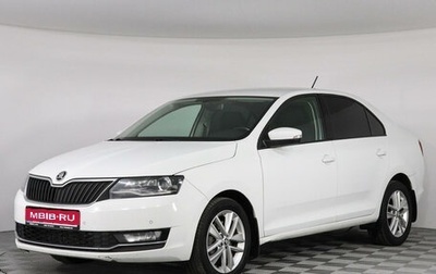 Skoda Rapid I, 2019 год, 1 199 000 рублей, 1 фотография