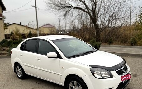 KIA Rio II, 2010 год, 595 000 рублей, 1 фотография