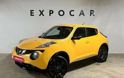 Nissan Juke II, 2014 год, 1 420 000 рублей, 1 фотография