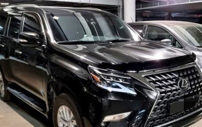 Lexus GX II, 2022 год, 10 090 000 рублей, 1 фотография