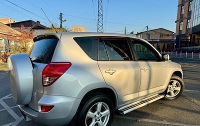 Toyota RAV4, 2007 год, 1 500 000 рублей, 1 фотография