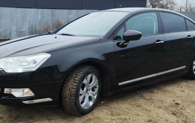 Citroen C5 II, 2010 год, 750 000 рублей, 1 фотография