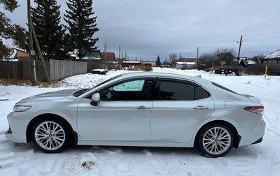 Toyota Camry, 2019 год, 2 600 000 рублей, 1 фотография