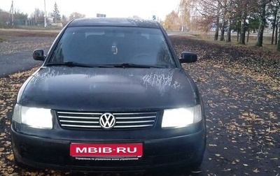 Volkswagen Passat B5+ рестайлинг, 1998 год, 300 000 рублей, 1 фотография