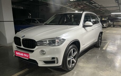 BMW X5, 2016 год, 3 990 000 рублей, 1 фотография