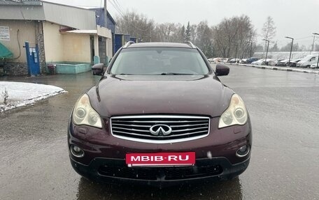 Infiniti EX, 2012 год, 1 670 000 рублей, 2 фотография