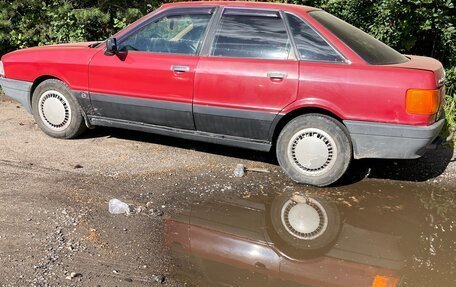 Audi 80, 1988 год, 170 000 рублей, 2 фотография