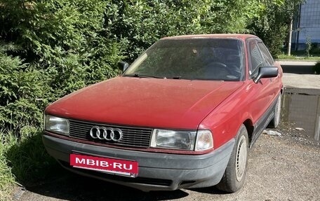 Audi 80, 1988 год, 170 000 рублей, 3 фотография