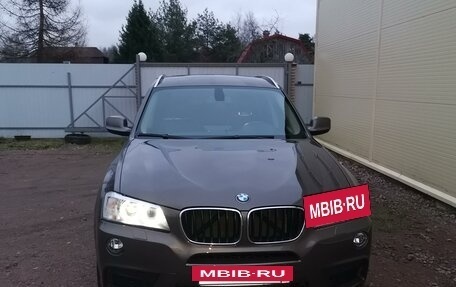 BMW X3, 2012 год, 2 000 000 рублей, 8 фотография