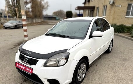 KIA Rio II, 2010 год, 595 000 рублей, 3 фотография