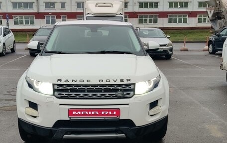 Land Rover Range Rover Evoque I, 2013 год, 1 850 000 рублей, 2 фотография