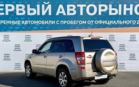 Suzuki Grand Vitara, 2010 год, 1 349 000 рублей, 7 фотография