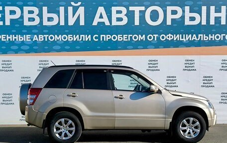 Suzuki Grand Vitara, 2010 год, 1 349 000 рублей, 4 фотография