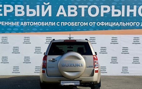 Suzuki Grand Vitara, 2010 год, 1 349 000 рублей, 6 фотография