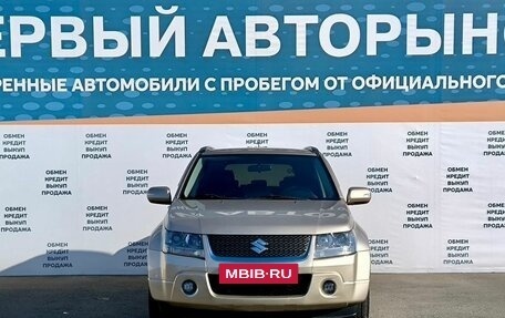 Suzuki Grand Vitara, 2010 год, 1 349 000 рублей, 2 фотография