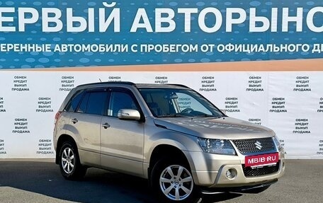 Suzuki Grand Vitara, 2010 год, 1 349 000 рублей, 3 фотография