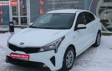 KIA Rio IV, 2020 год, 1 660 000 рублей, 16 фотография