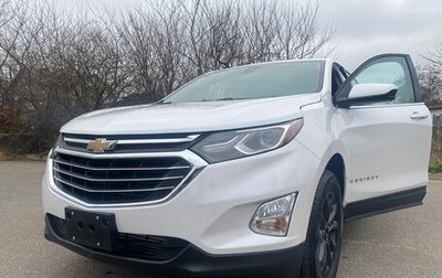 Chevrolet Equinox III, 2020 год, 2 279 934 рублей, 1 фотография