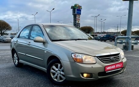 KIA Cerato I, 2007 год, 270 000 рублей, 1 фотография