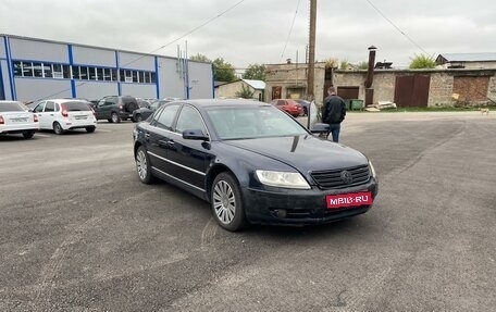 Volkswagen Phaeton I рестайлинг, 2003 год, 800 000 рублей, 1 фотография