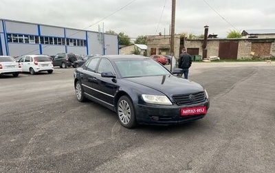 Volkswagen Phaeton I рестайлинг, 2003 год, 800 000 рублей, 1 фотография