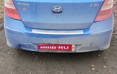 Hyundai i30 I, 2010 год, 950 000 рублей, 1 фотография