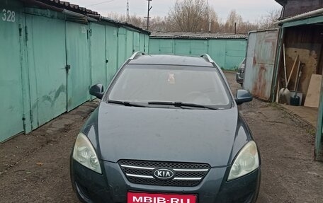 KIA cee'd I рестайлинг, 2008 год, 650 000 рублей, 1 фотография