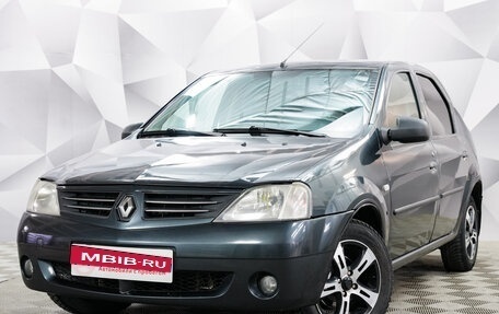 Renault Logan I, 2006 год, 299 000 рублей, 1 фотография