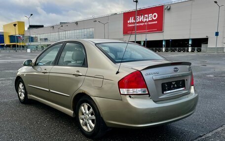 KIA Cerato I, 2007 год, 270 000 рублей, 2 фотография