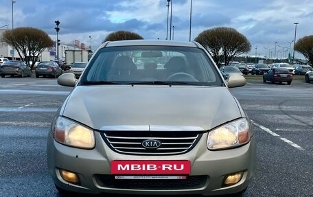 KIA Cerato I, 2007 год, 270 000 рублей, 3 фотография