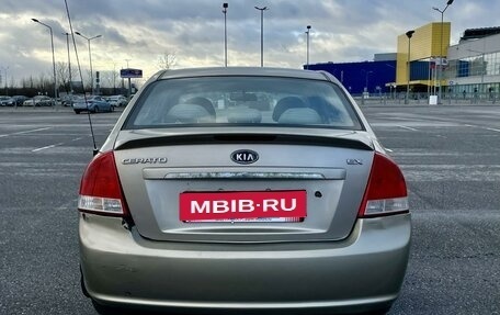 KIA Cerato I, 2007 год, 270 000 рублей, 4 фотография