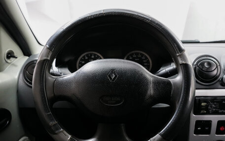 Renault Logan I, 2006 год, 299 000 рублей, 14 фотография