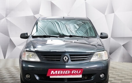 Renault Logan I, 2006 год, 299 000 рублей, 8 фотография