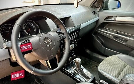 Opel Astra H, 2008 год, 658 000 рублей, 11 фотография