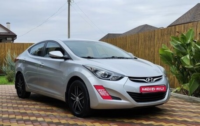 Hyundai Elantra V, 2013 год, 1 598 000 рублей, 1 фотография