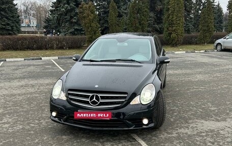 Mercedes-Benz R-Класс, 2008 год, 1 250 000 рублей, 5 фотография