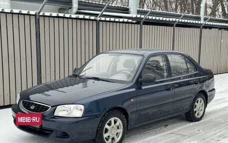 Hyundai Accent II, 2006 год, 455 000 рублей, 5 фотография