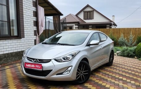 Hyundai Elantra V, 2013 год, 1 598 000 рублей, 2 фотография