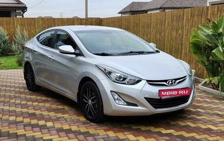 Hyundai Elantra V, 2013 год, 1 598 000 рублей, 6 фотография