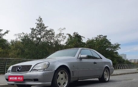 Mercedes-Benz CL-Класс, 1997 год, 800 000 рублей, 3 фотография