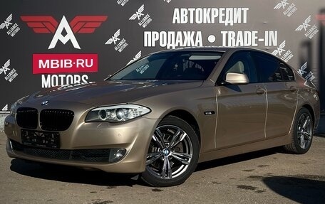 BMW 5 серия, 2010 год, 1 780 000 рублей, 3 фотография