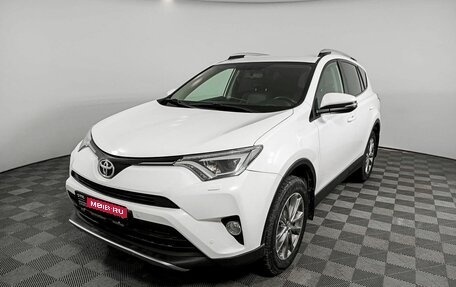 Toyota RAV4, 2018 год, 2 797 000 рублей, 1 фотография