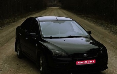 Ford Focus II рестайлинг, 2007 год, 550 000 рублей, 1 фотография