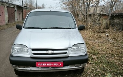 Chevrolet Niva I рестайлинг, 2004 год, 370 000 рублей, 1 фотография