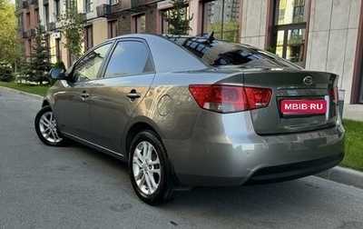 KIA Cerato III, 2011 год, 860 000 рублей, 1 фотография