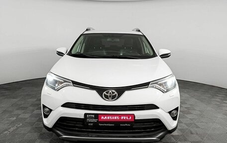 Toyota RAV4, 2018 год, 2 797 000 рублей, 2 фотография