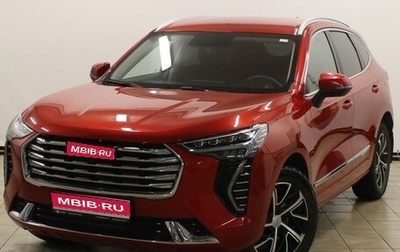 Haval Jolion, 2021 год, 1 849 900 рублей, 1 фотография