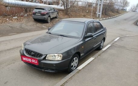 Hyundai Accent II, 2008 год, 420 000 рублей, 11 фотография