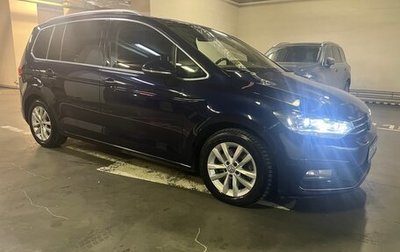 Volkswagen Touran III, 2016 год, 2 050 000 рублей, 1 фотография