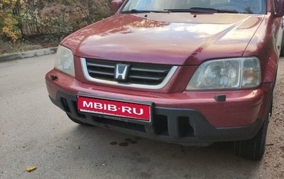 Honda CR-V IV, 1998 год, 640 000 рублей, 1 фотография